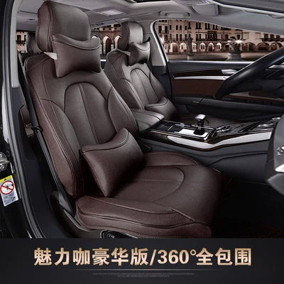 Modelə uyğun (Original) oturacaq örtükləri — A200L E300L c200l glb220 - charming-coffee-deluxe-edition-five-seater-nappa-leather-full-coverage-for-front-and-rear-rows