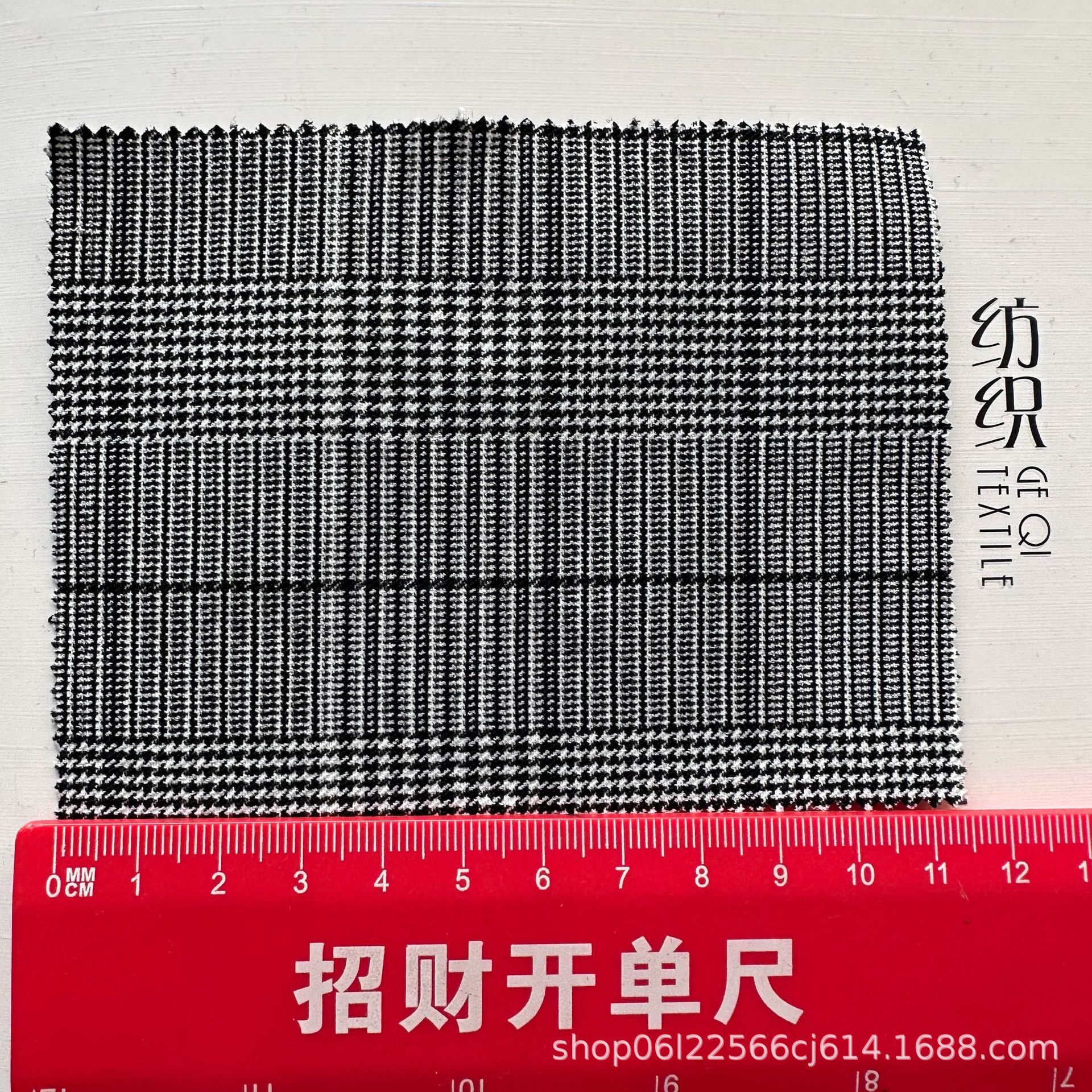 4fe1b627bdda3adee455d7941dfba7