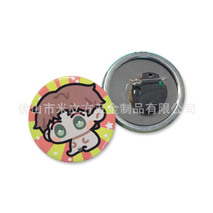 ledlVYƷٻ¼ӹӏVYƷW