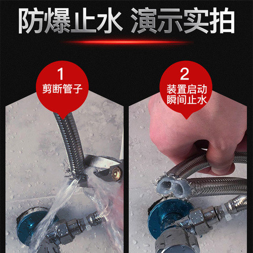 Submarine 304 stainless steel metal braided hot and cold water inlet pipe hose water pipe toilet 4-point thickened soft connection pipe