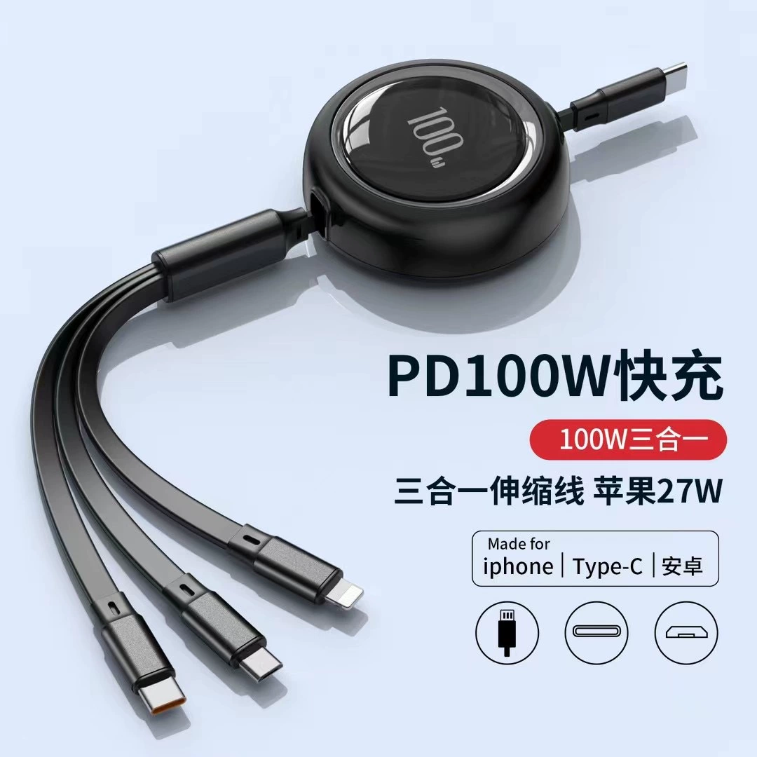 Apple, совместимый ноутбук, 100W, три в одном, 27W