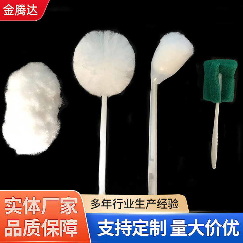 Squeeze Soft-Bristled Toilet Brush Bathroom Cleaning Bathtub Brush Bottle Cup Brush Hotel Home Cleaning Set Cleaning Brush Squeeze Soft-Bristled Toilet Brush Bathroom Cleaning Bathtub Brush Bottle Cup Brush Hotel Home Cleaning Set Cleaning Brush