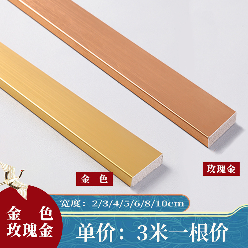 模造装飾木製ライン無垢材フラットライン天井新中国風の天井リビングルーム PVC テレビ背景壁ボーダー|undefined