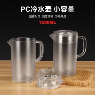 PC��ˮ���̲��͸ߜش�����ˮ���Ӻ����ϛ�ˮ�ز��͏d����