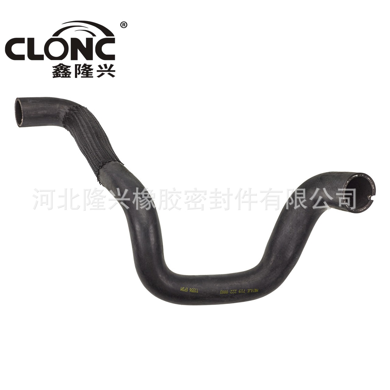 隆兴  适用于 日产    497175M500