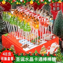 �}�Q���ǹ����b������ƽ��ҹ�b��ǃ�ͯ���⪄��W���}�Q��С�Y��