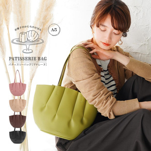 �ձ��������ذ��μ��PU��Ƥ�ﱳ��ؐ��Ҹ��handbagsŮ��tote bag