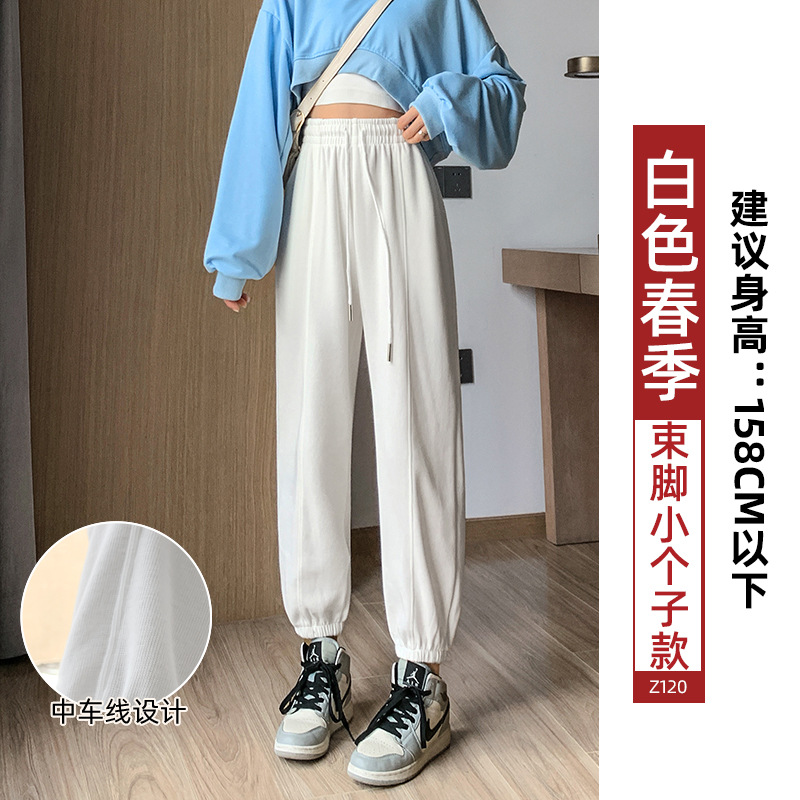 Pantalones Deportivos Jogger para Mujer de Algodón y Poliéster, Ligeramente Elástico, para Deporte