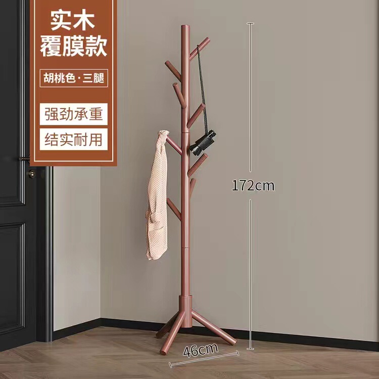家庭用のシンプルな木製ハンガーリビングルームの寝室ハンガー|undefined