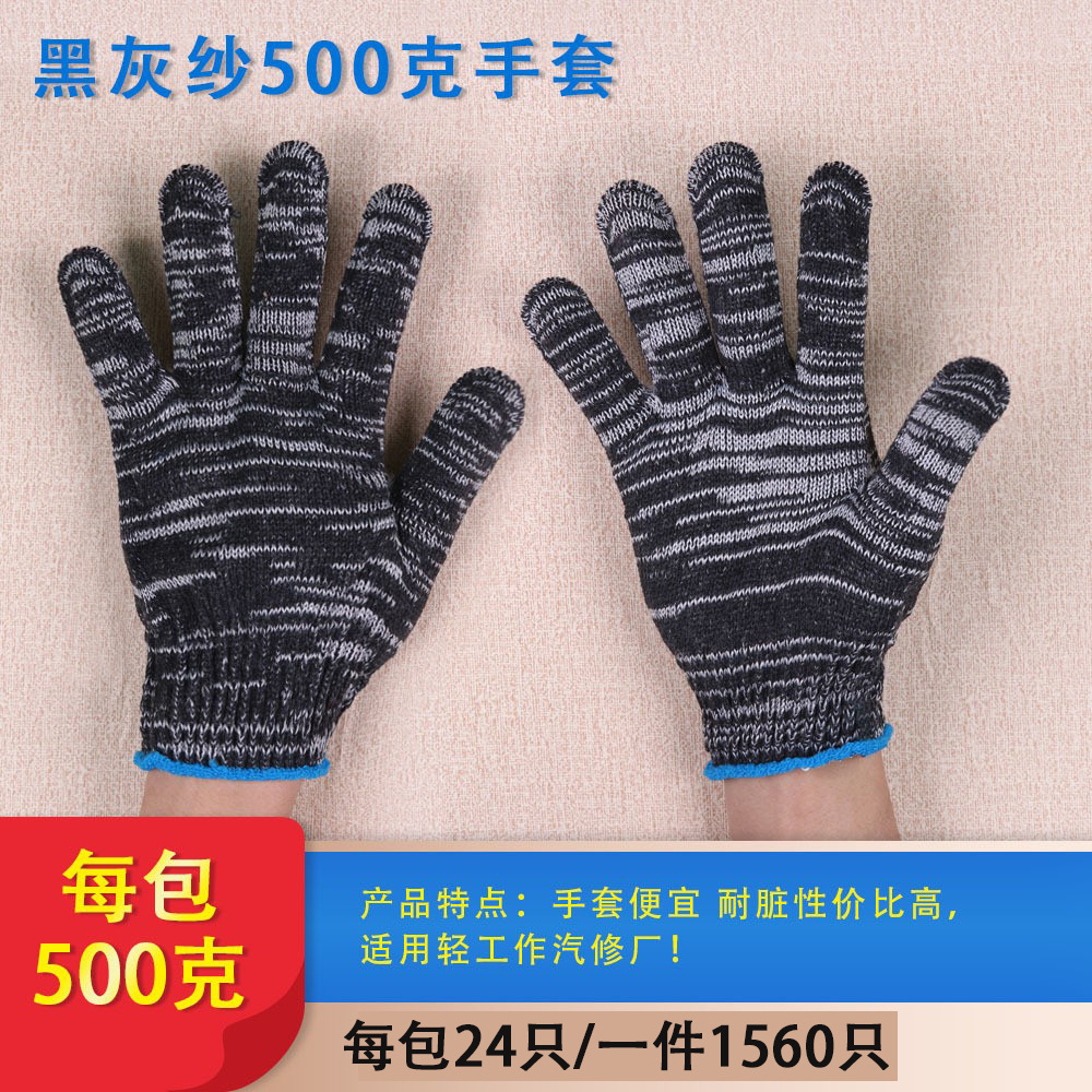 微信图片_20260322230828_547_44