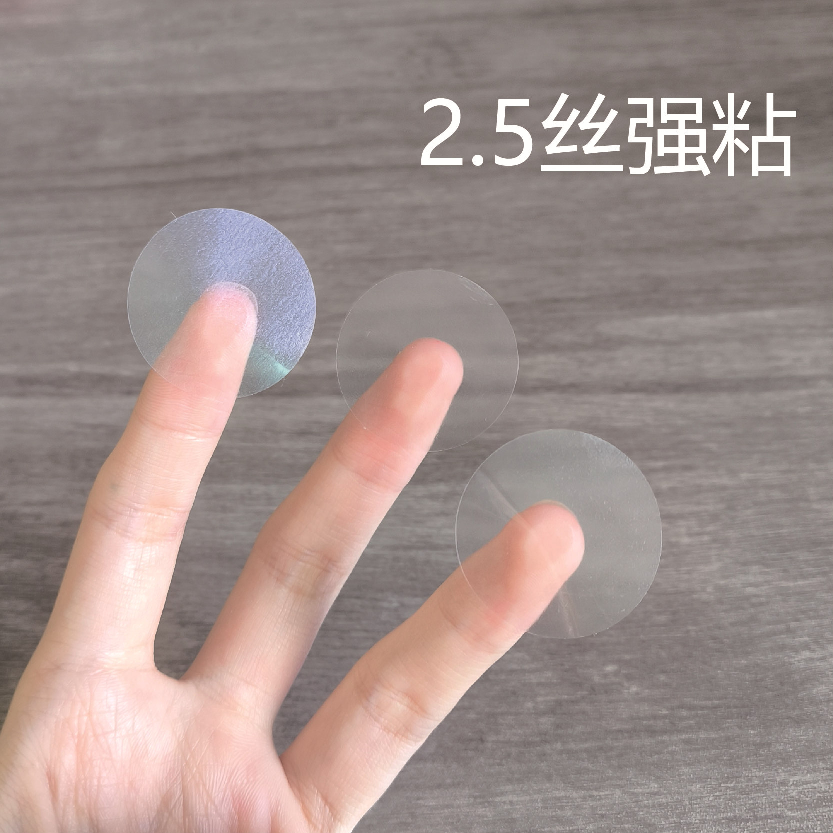 투명한 둥근 밀봉 스티커 밀봉 상자 스티커 폴카 도트 스티커 투명 BOPP 플러스 접착 라벨 스퀘어 타원형 인쇄