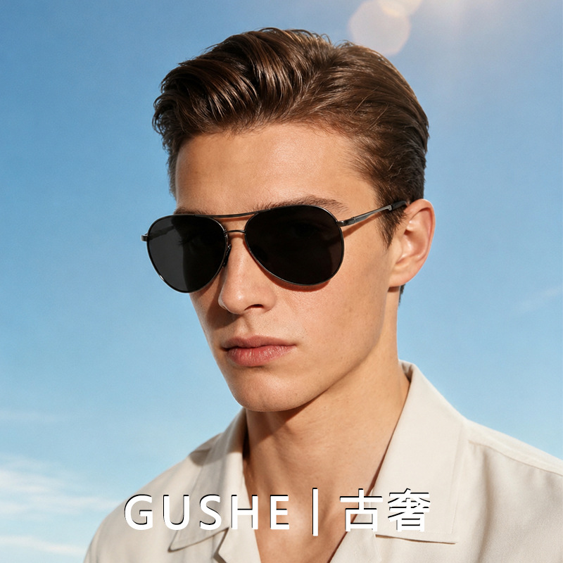 men's elite sunglasses