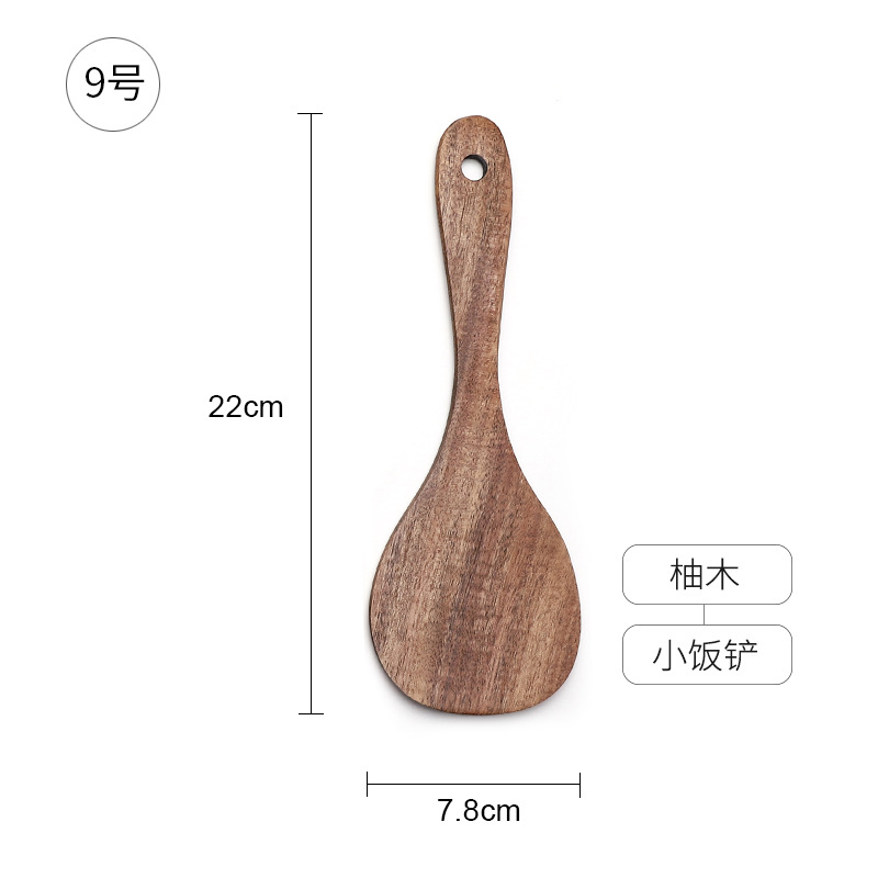 9 티크 작은 쌀 삽 22*7.8cm