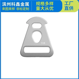其他索具;船用五金配件;连接环