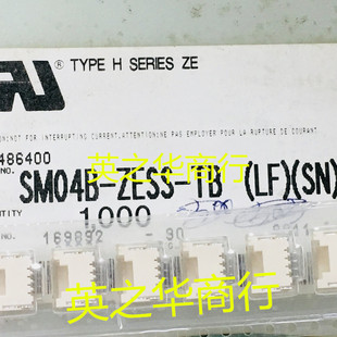����SM04B-ZESS-TB(LF)(SN) �B����1.5MM�g��4PIN ���N���