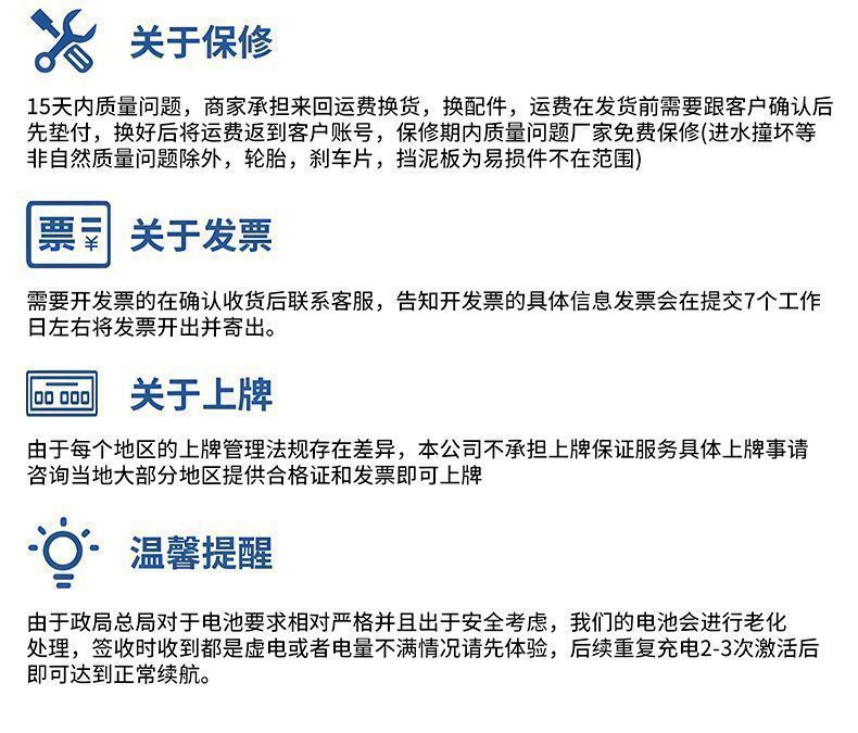 Special Folding Electric Vehicle for Driving, Ultra-Light Small Aluminum Alloy Lithium Battery, New National Standard Electric Vehicle for Driving