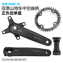 SENICX �S��ɽ��܇�п�����104BCD�αPƬ �S��24mm�������������b