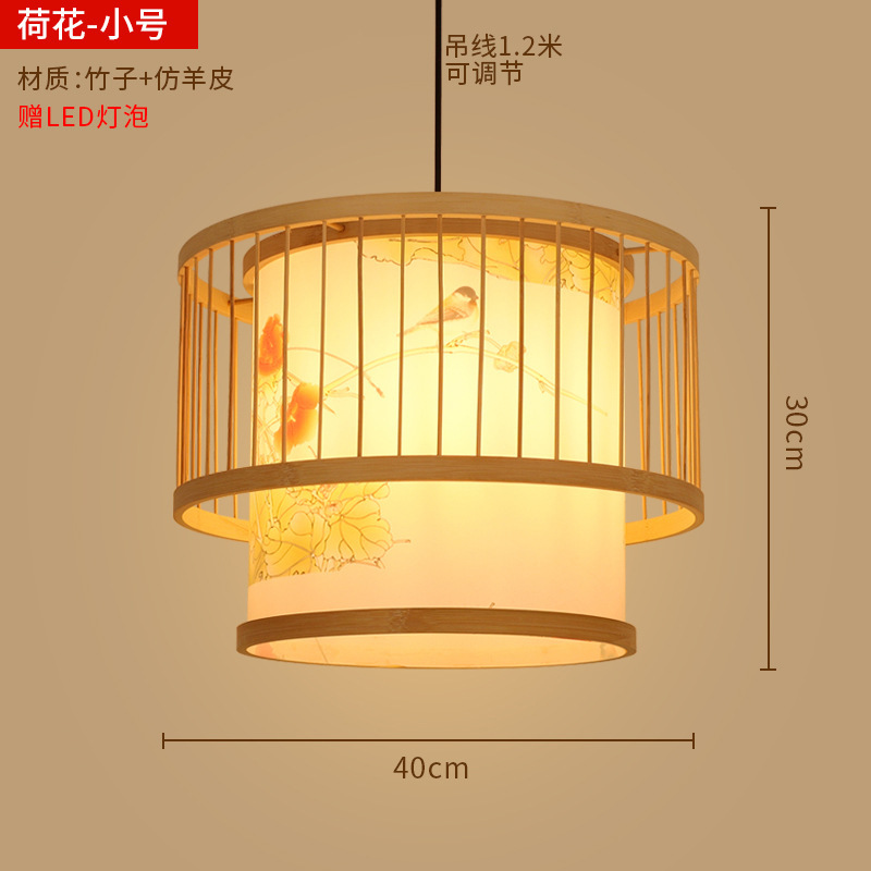 竹ランタンシャンデリア新しい中華レストラン竹アートランプショップ商業ケータリング禅茶室日本製織物ランプシェード|undefined