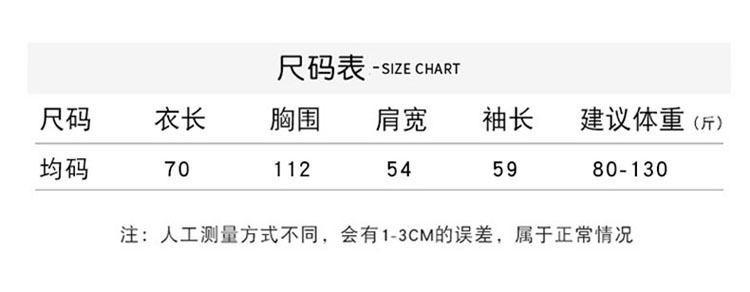 2_O1CN01utbPwp1sBvmXJ4Xrv_!!26