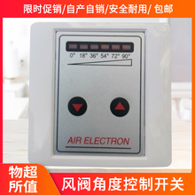 �L���{���y�Ƕ��_�P�����{�������_�Pģ�M��늄��L�y������WSK-8L