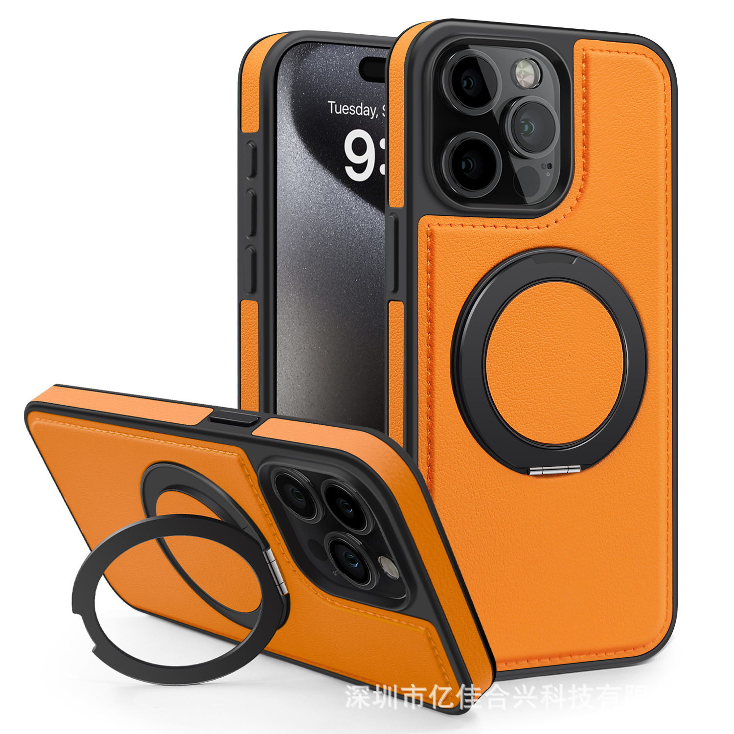 Naranja