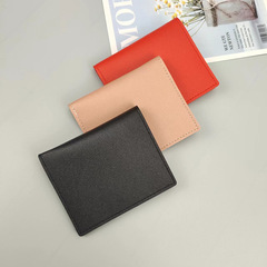 女士卡包證件包小巧女款超薄多卡位大容量駕駛證二合—銀行卡套