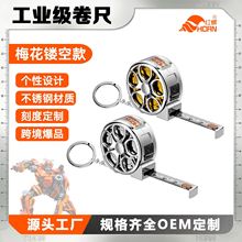 镂空卷尺不锈钢卷尺2m公制英制尺条迷你礼品尺跨境热销贴码代加工