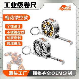 �U�վ��߲��P䓾���2m����Ӣ�Ƴߗl����YƷ�߿羳���N�N�a���ӹ�