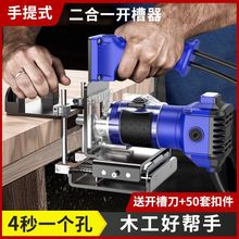 �[�ζ���һ�B�Ӽ��_����ľ�������������_��֧���¿��_�۶�λ��