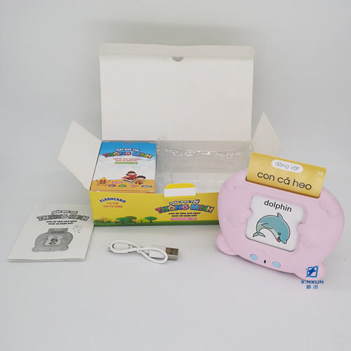 Vietnamese Foreign Trade Cross-border Children's Early Education Card Inserting Card Machine Enlightenment Audio Nursery Rhymes Educational Toys Learning Machine