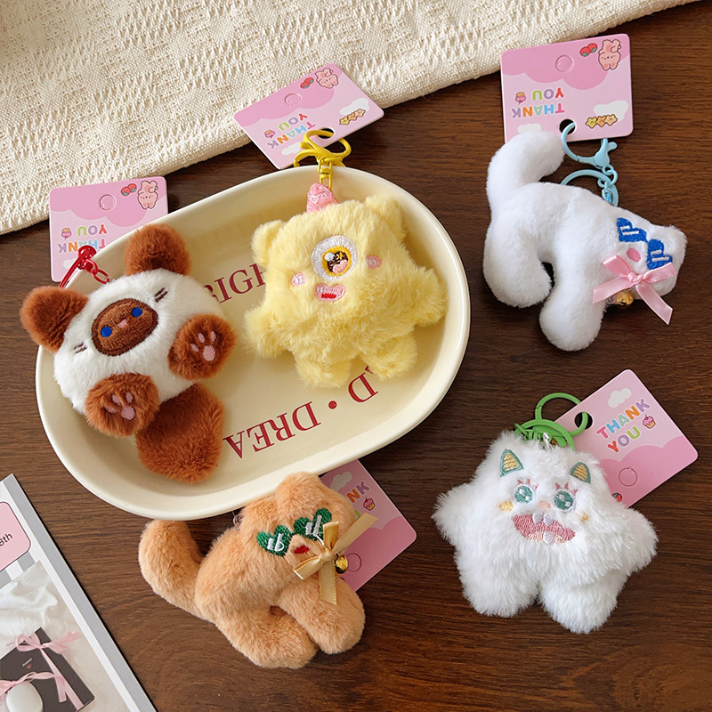 少女漫画かわいいモンスターぬいぐるみストラップ人形バッグキーホルダーアクセサリー精品店|undefined