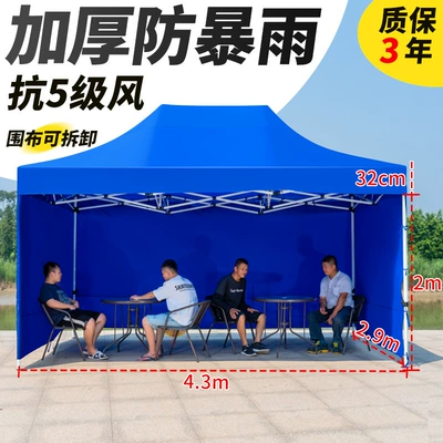 Outdoor Awning Stall Folding: Avtomobil dam çadırları - thickened-automatic-frame-3453-sides-default-items