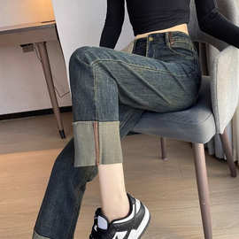 水泥灰复古烟管牛仔裤女2026年春夏新款弹力显瘦小个子卷边直筒裤