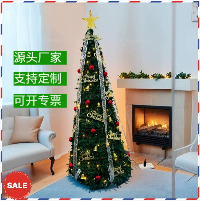 Прямые продажи с фабрики, складное дерево высотой 5–7 футов, рождественская елка с подсветкой, телескопическая елка, декоративная елка для домашнего использования с большим количеством и льготным отношением.