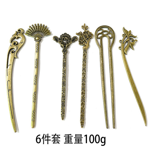 Ancient Bronze Hairpin Amazon Bestseller Set with Fox and Mermaid Designs, Multiple Vintage Hair Accessories, Direct Manufacturer Sale