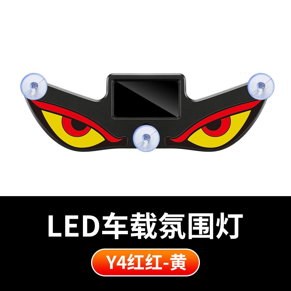 Nuevo parpadeo dinámico de ojos del diablo lámpara solar de automóvil ventana trasera LED flexible decoración de ventana triangular de advertencia