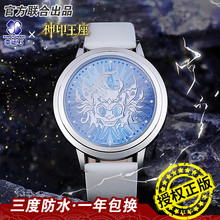 ��ӡ���������ڙ����\ʯ��������𩳿���a֮��LED�|������ֱ�