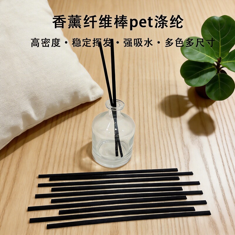 Black Flameless Aroma Diffuser Sticks with Logo Printing, Thick Fiber Sticks, High-Quality Aroma Sticks, Fragrance Diffusion Sticks