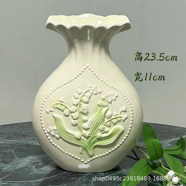 피쉬테일 은방울꽃병 - 높이 23.5cm