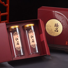 双开门古典臻品包装盒双瓶红菇礼盒三瓶四瓶滋补品通用干货礼品盒