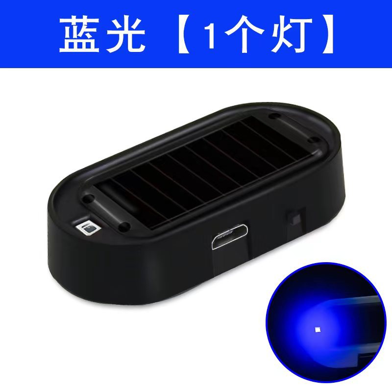 Flash Alarm LED – Qìchē Other lights - blue