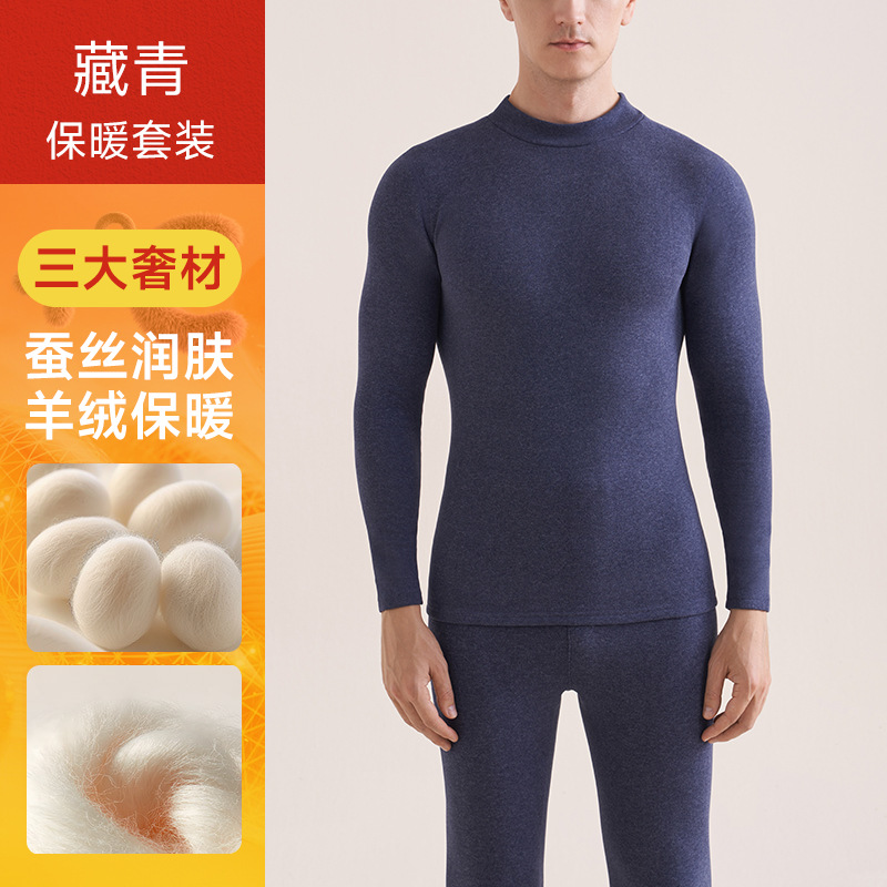 [하프 터틀넥] 맨-네이비블루