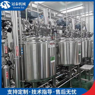 冠泰供应不锈钢无机盐冷却结晶罐 冷冻结晶反应釜 冷却结晶釜-阿里巴巴