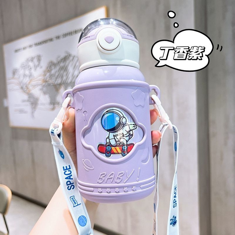 316ステンレス子供保温カップ食品級高颜値携帯ストローカップ学生かわいいクリスマス保温カップ|undefined