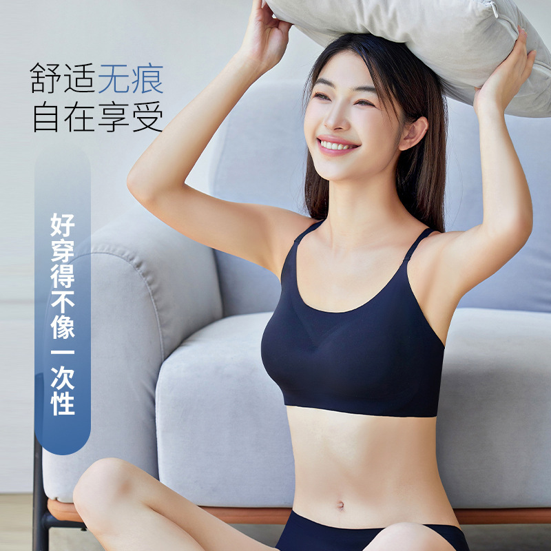 222 Disposable Women's Underwear with Independent Packaging, Daily Use, Antibacterial, No-Wash Bras, Seamless, Breathable, Travel-Friendly, and Supportive