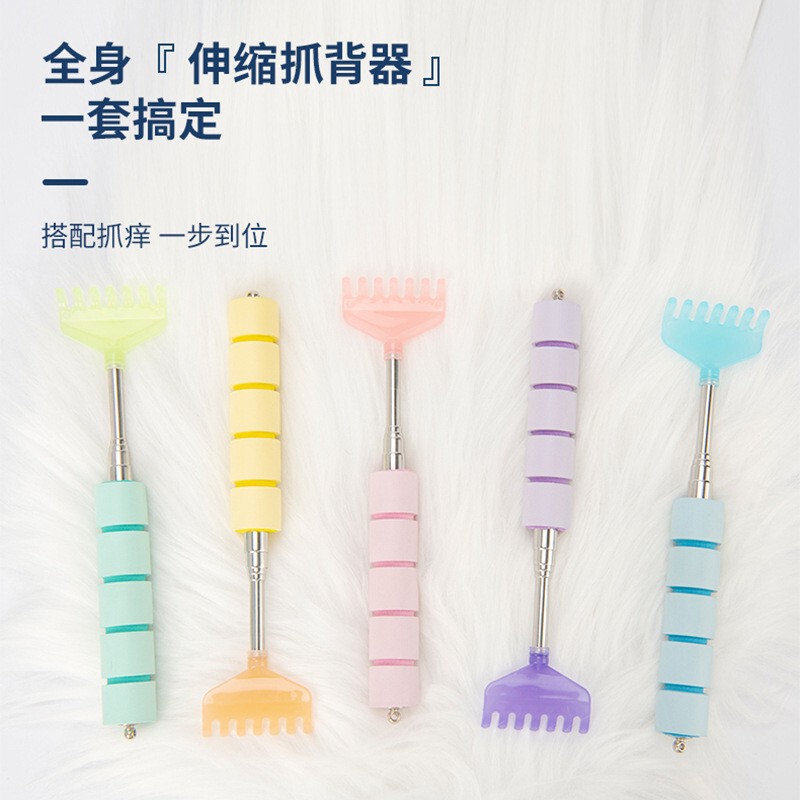 宠物痒痒挠神器七爪款不锈钢伸缩不求人老人乐抓痒痒耙挠痒折叠|undefined