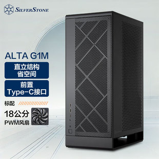 �y�ALTA G1M��ɫMATX�C��(��ֱ�L��/Type-C/��18CM���׏��L��)