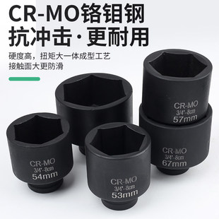 3/4���L����Ͳ���L�Ӻ������L���^36��Ͳ�^38mm���ǰ��^24��Ͳ19