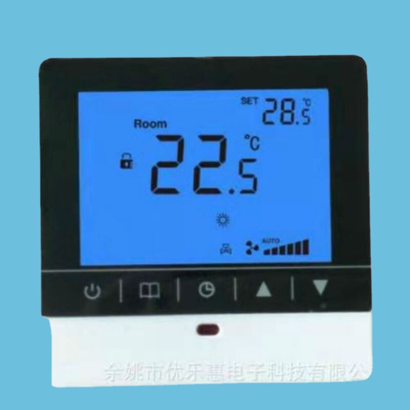 中央空调温控器订制地暖数显电采暖温控开关定做新风智能温控面板