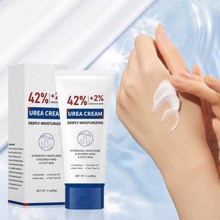 Cross-Border Unlabeled Hand and Foot Care Cream, Daily Gentle Moisturizing, Nourishing, Caring for Skin, Refreshing and Non-Greasy 85g